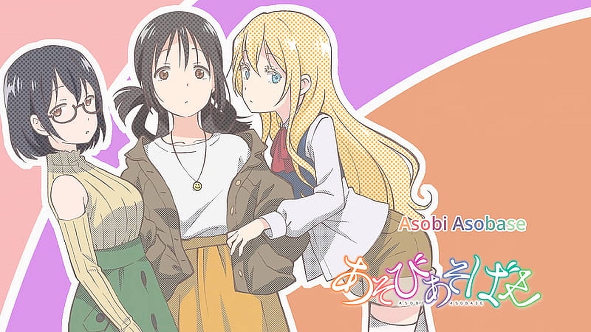 Asobi asobase, anime girls, casual outfits, Full HD Desktop Wallpaper