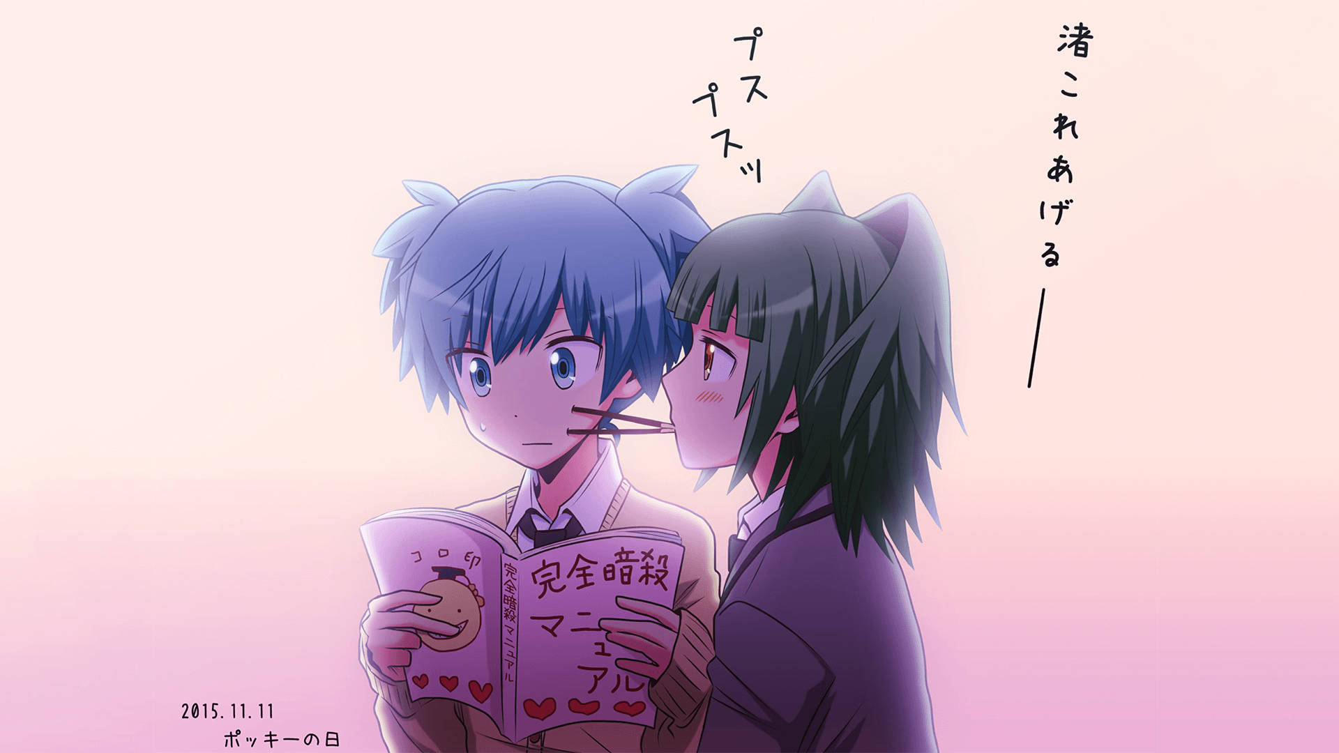 Assassination Classroom, cat ears, blush-filled moment, Full HD Desktop Wallpaper