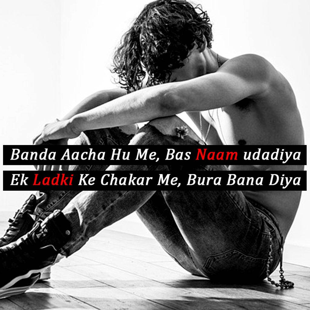 Attitude Boy, wooden floor, curly hair, SD Desktop Wallpaper