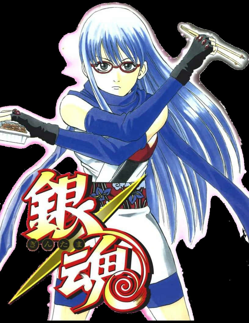 Ayame Sarutobi, blue-haired, glasses, SD Phone Wallpaper