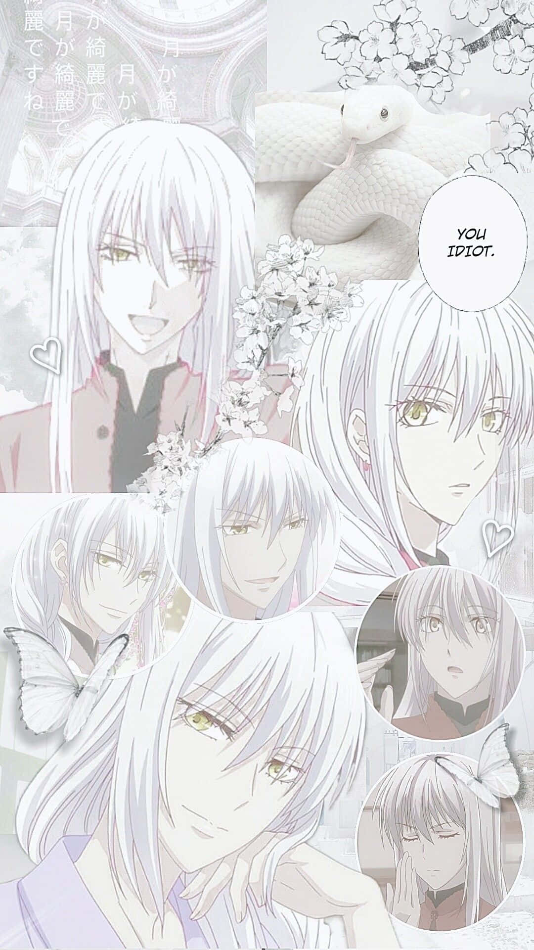 Ayame Sohma, long white hair, golden eyes, Full HD Phone Wallpaper