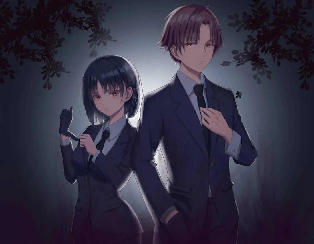 Ayanokoji