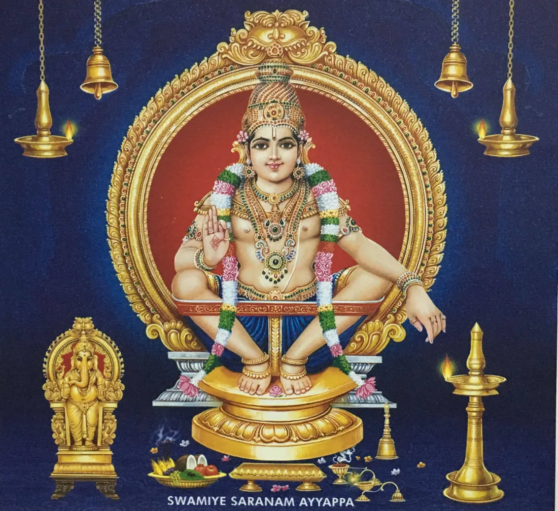 Ayyappan