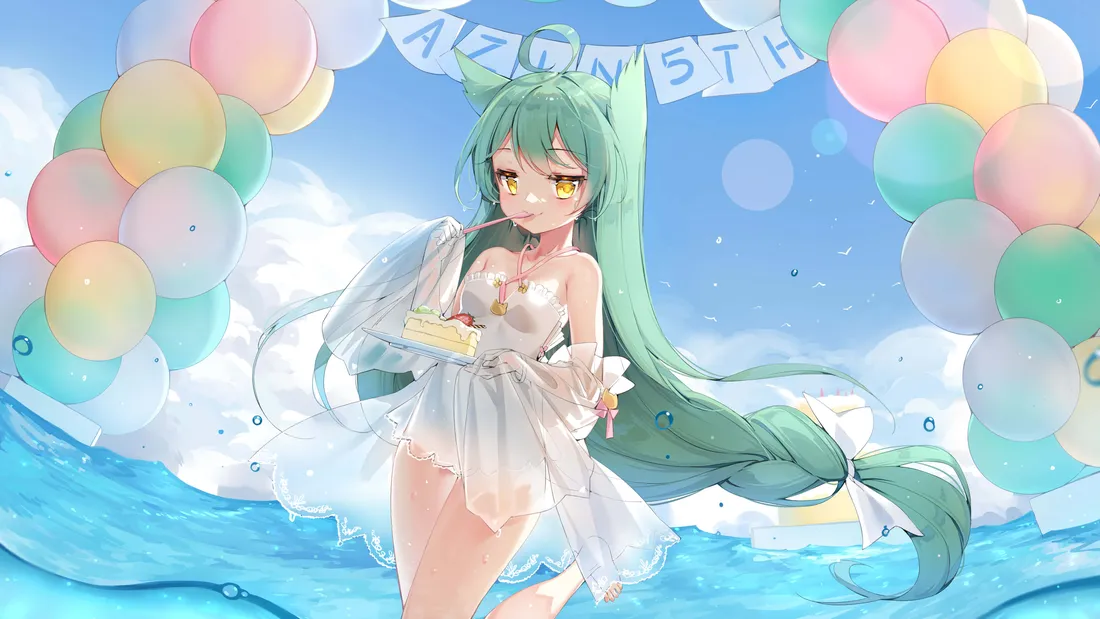 Azur Lane Akashi