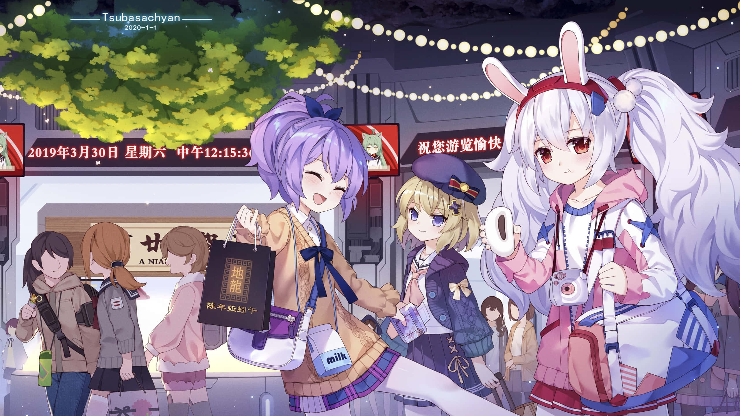 Azur Lane Akashi, bunny ears, shopping bags, 2K Desktop Wallpaper