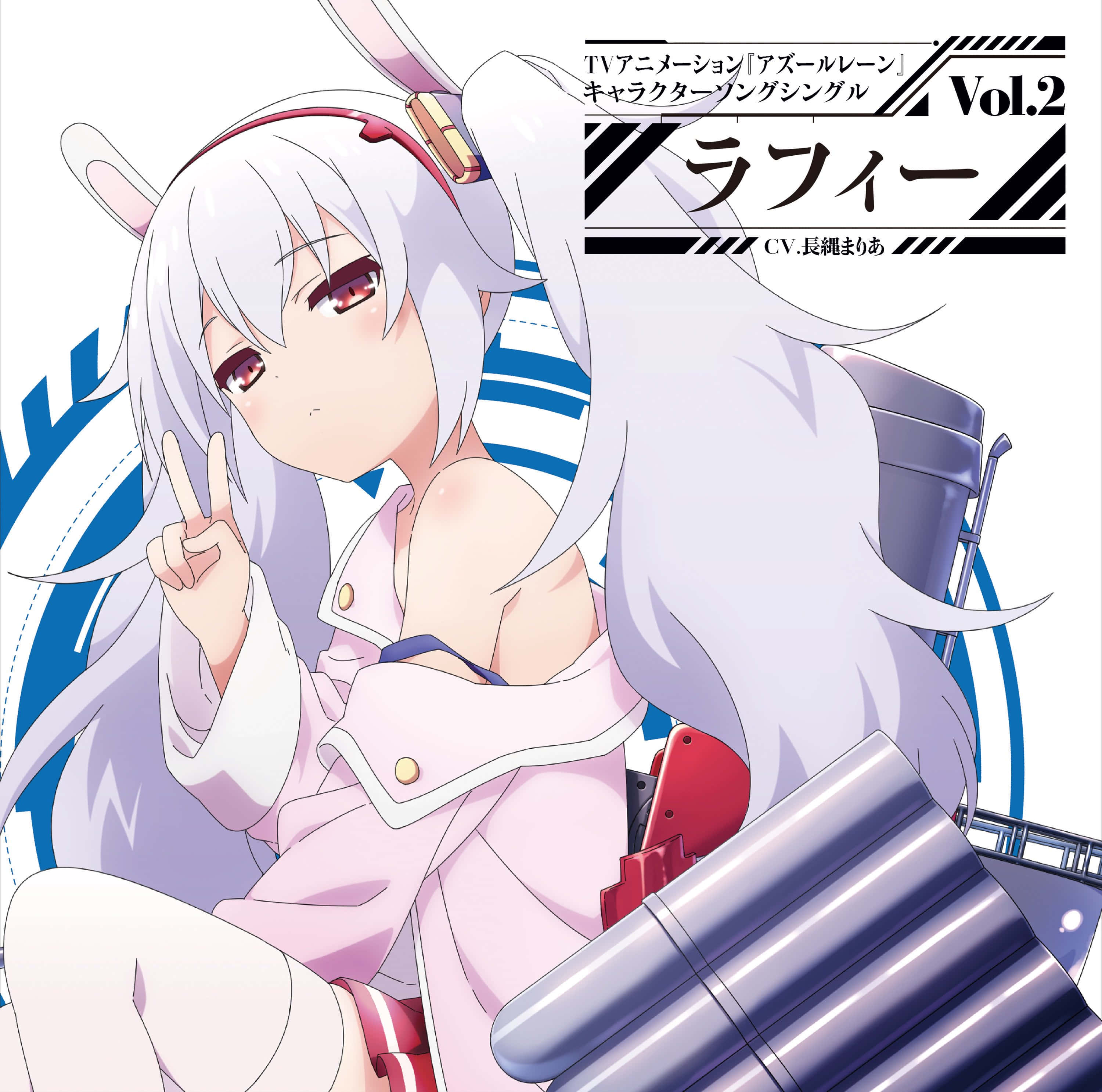 Azur Lane Laffey, silver hair, bunny ears, 2K Desktop Wallpaper