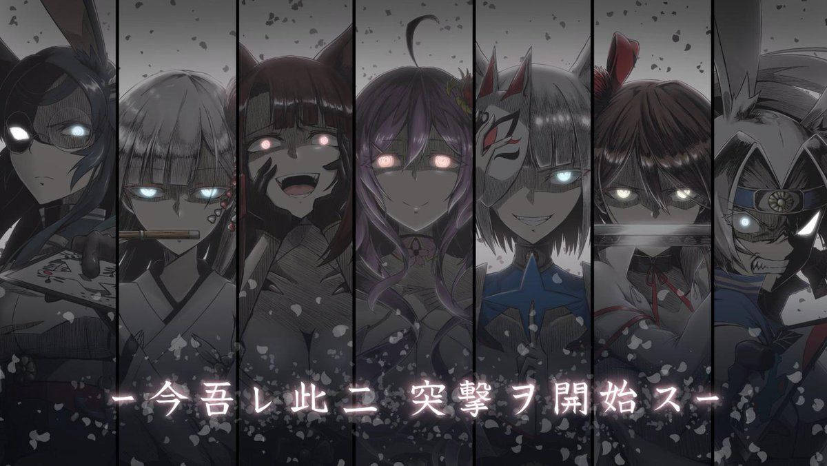 Azur Lane, anime characters, glowing eyes, SD Desktop Wallpaper