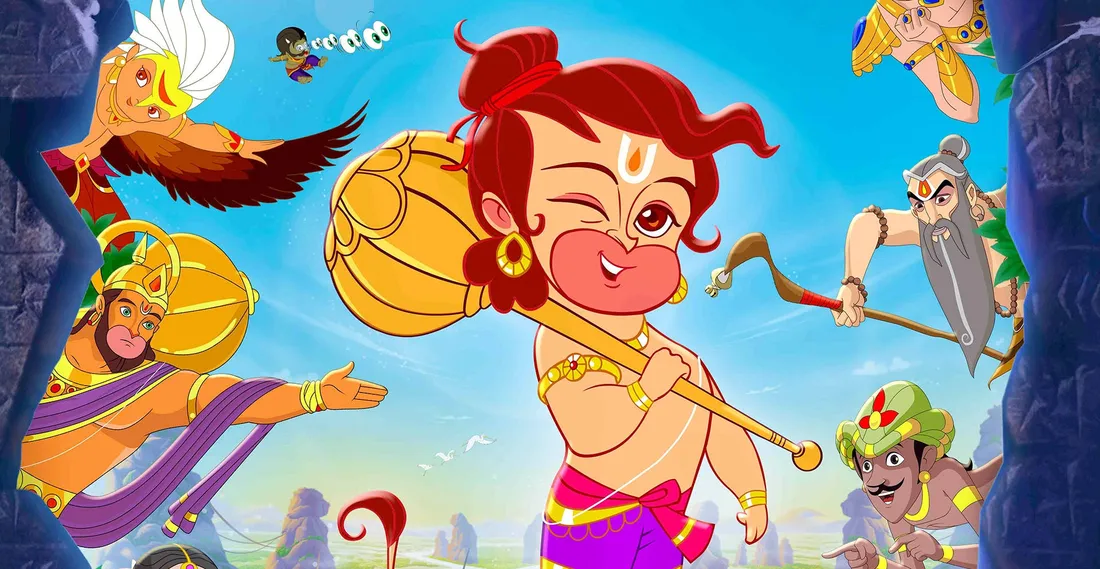 Baby Hanuman