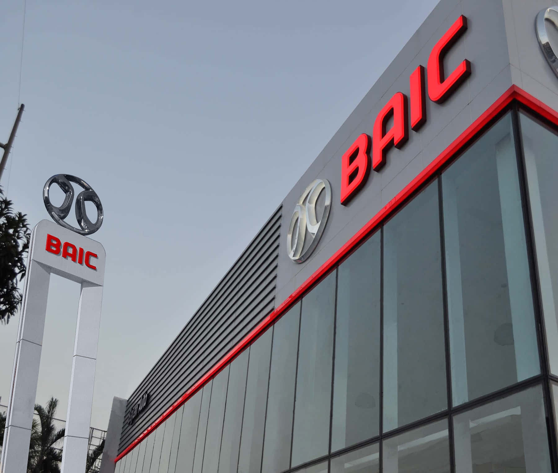 BAIC Group, red signage, glass facade, HD Desktop Wallpaper