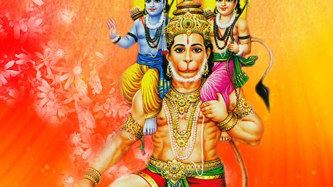 Bajrang Dal HD