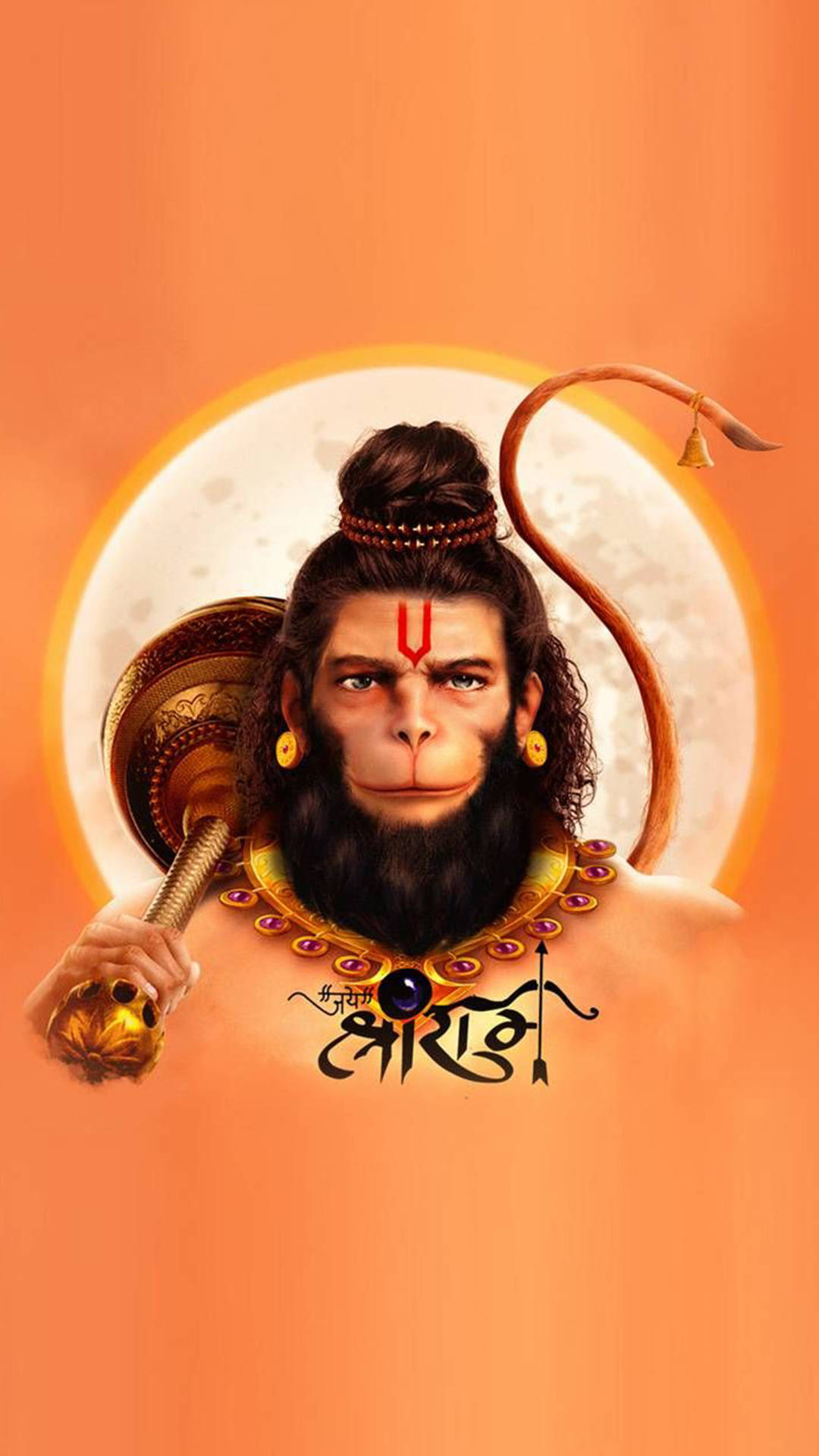 Bajrang Dal, orange backdrop, glowing full moon, Full HD Phone Wallpaper