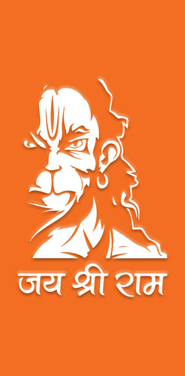 Bajrangbali, orange hue, white silhouette, HD Phone Wallpaper