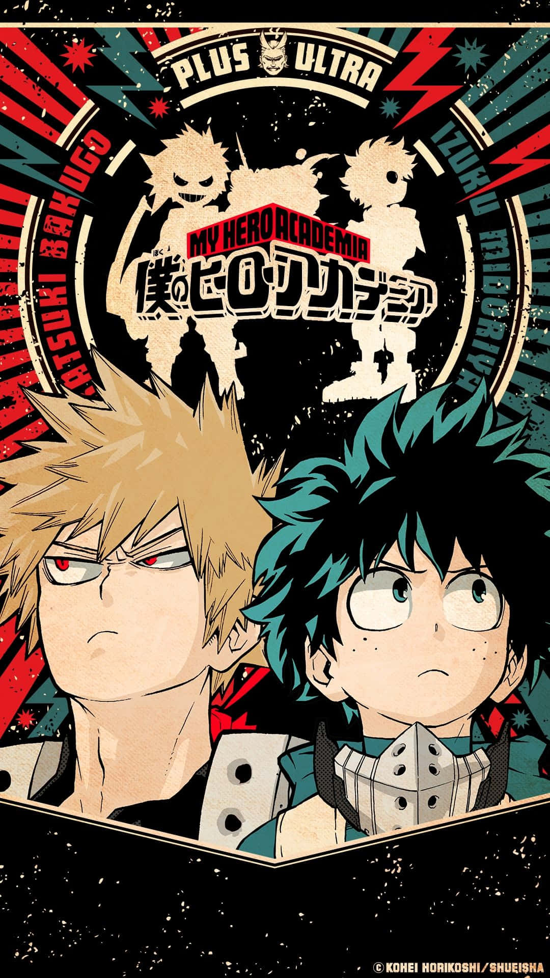 Bakugo Phone, anime heroes, spiky hair, Full HD Phone Wallpaper