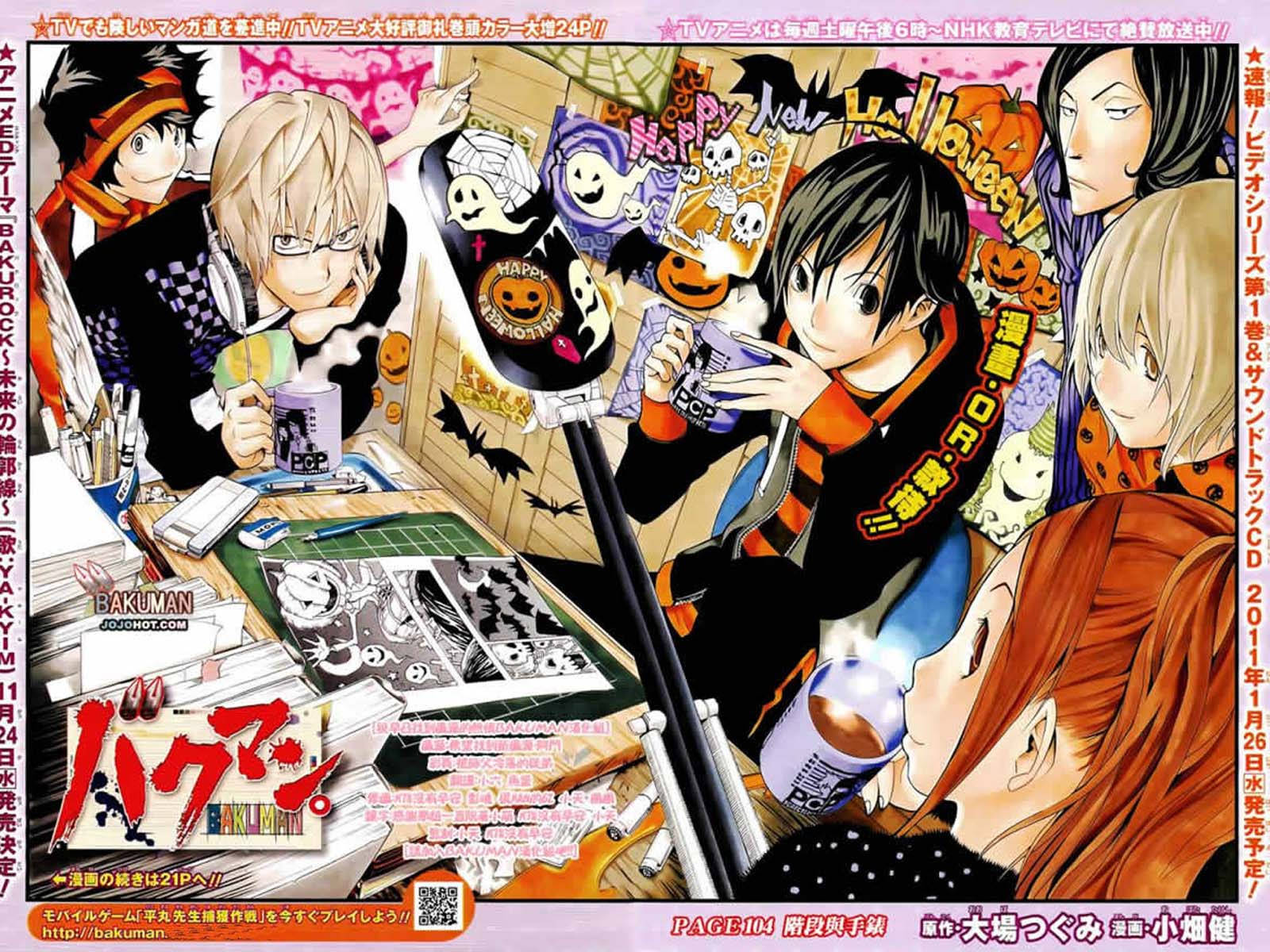 Bakuman, Moritaka Mashiro, Halloween costumes, HD Desktop Wallpaper