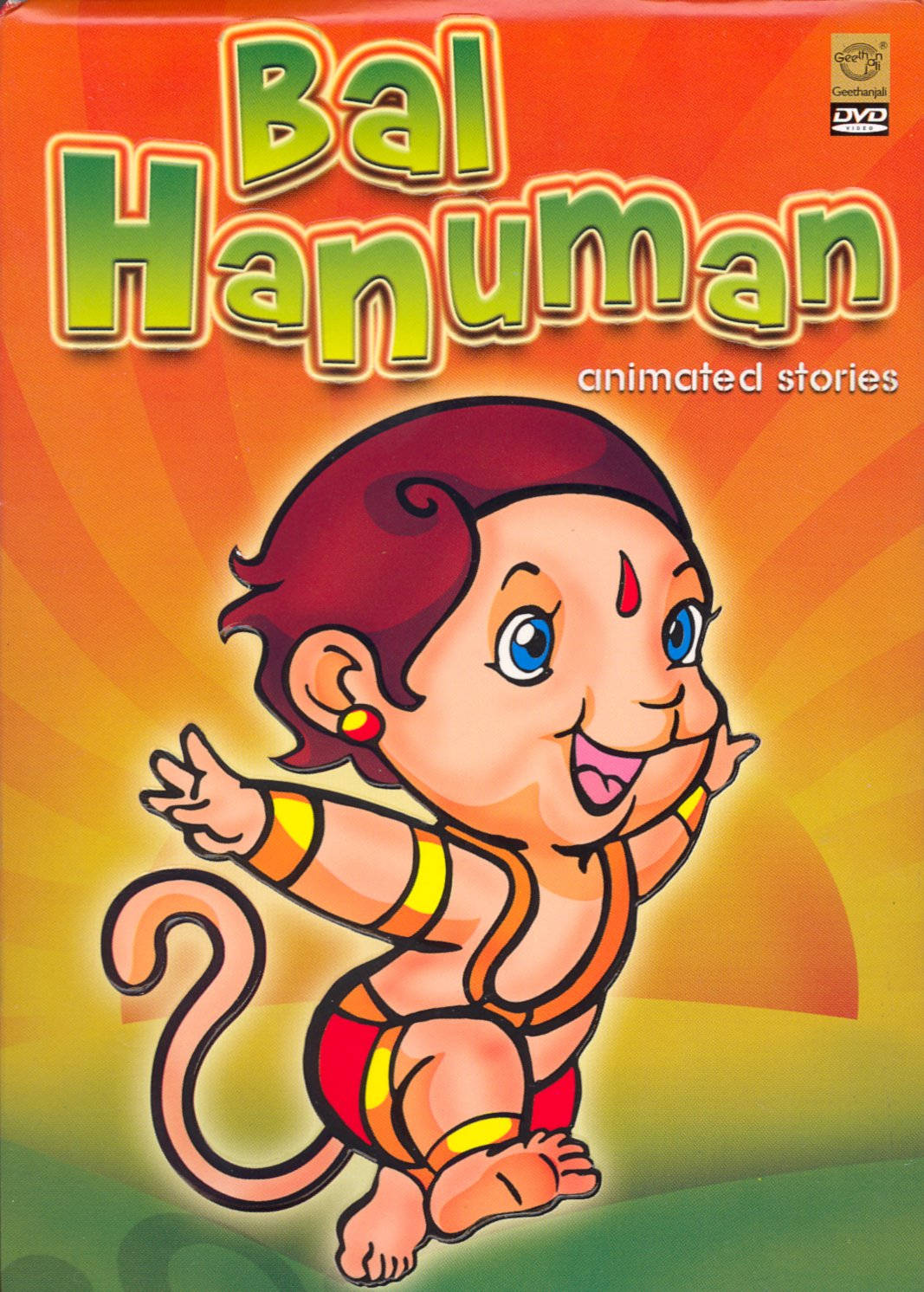 Bal Hanuman, animated, blue eyes, HD Phone Wallpaper