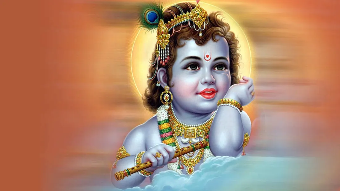 Bal Krishna