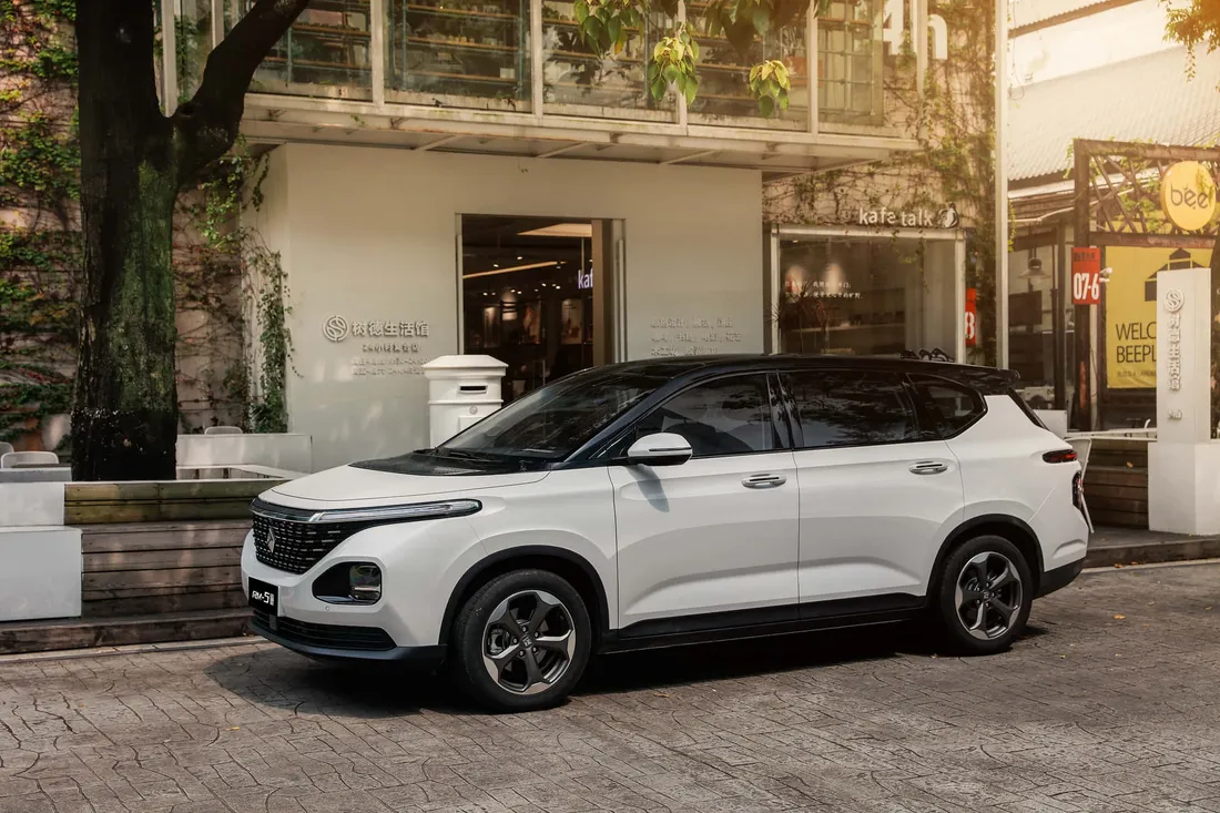 Baojun RM-5