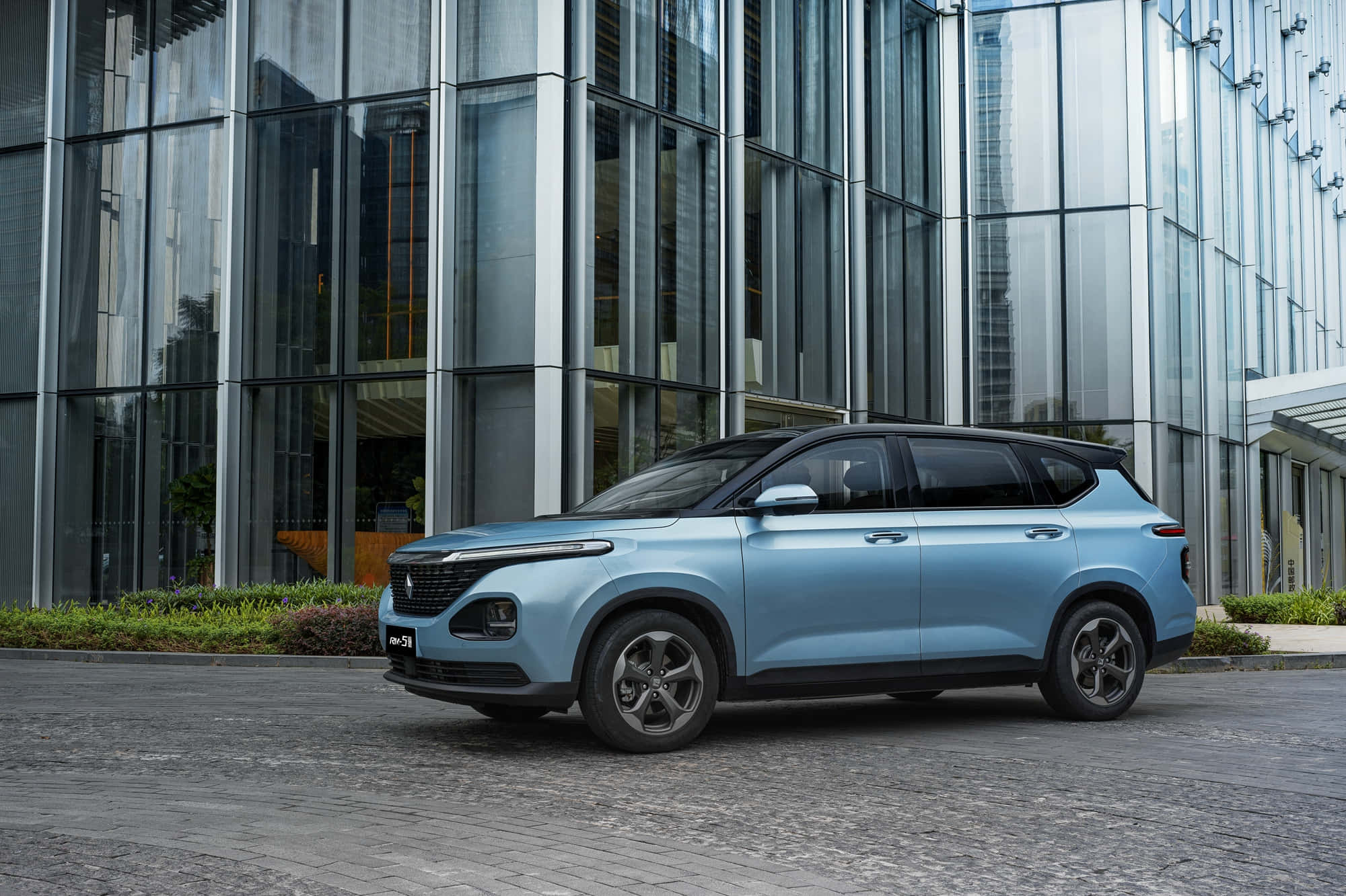 Baojun Rm-5, blue, SUV, Full HD Desktop Wallpaper