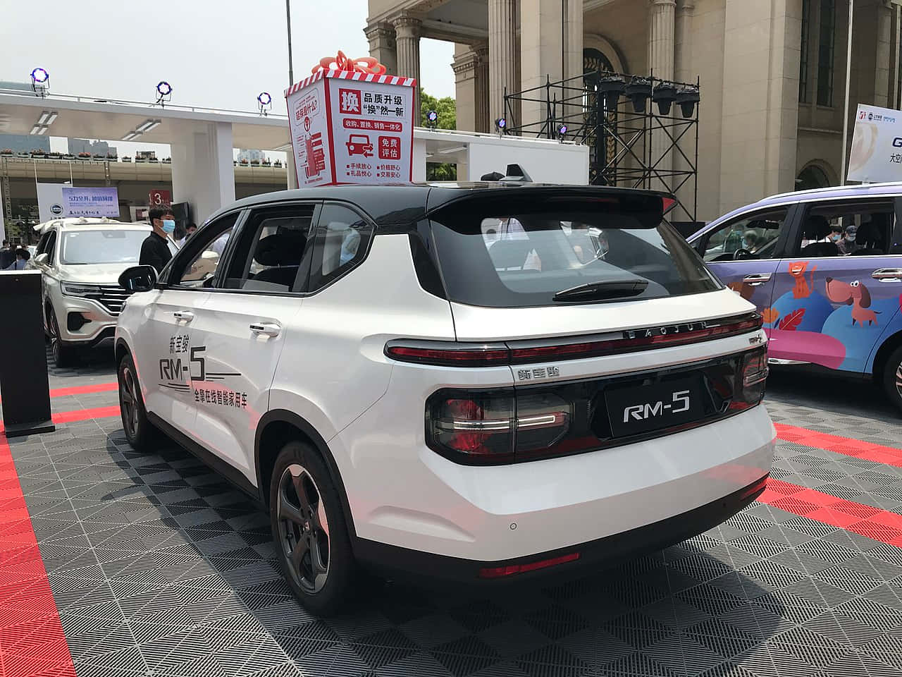 Baojun Rm-5, white, red and gray checkered floor, HD Desktop Wallpaper
