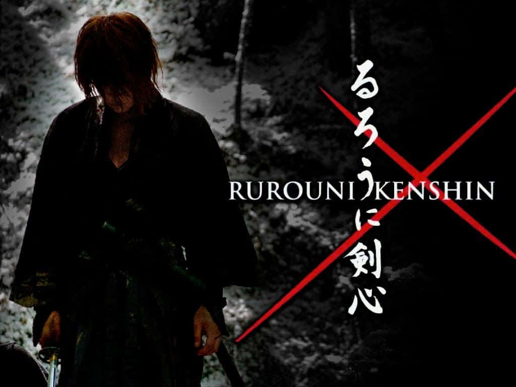 Battousai, dark robes, shadowy forest, SD Desktop Wallpaper