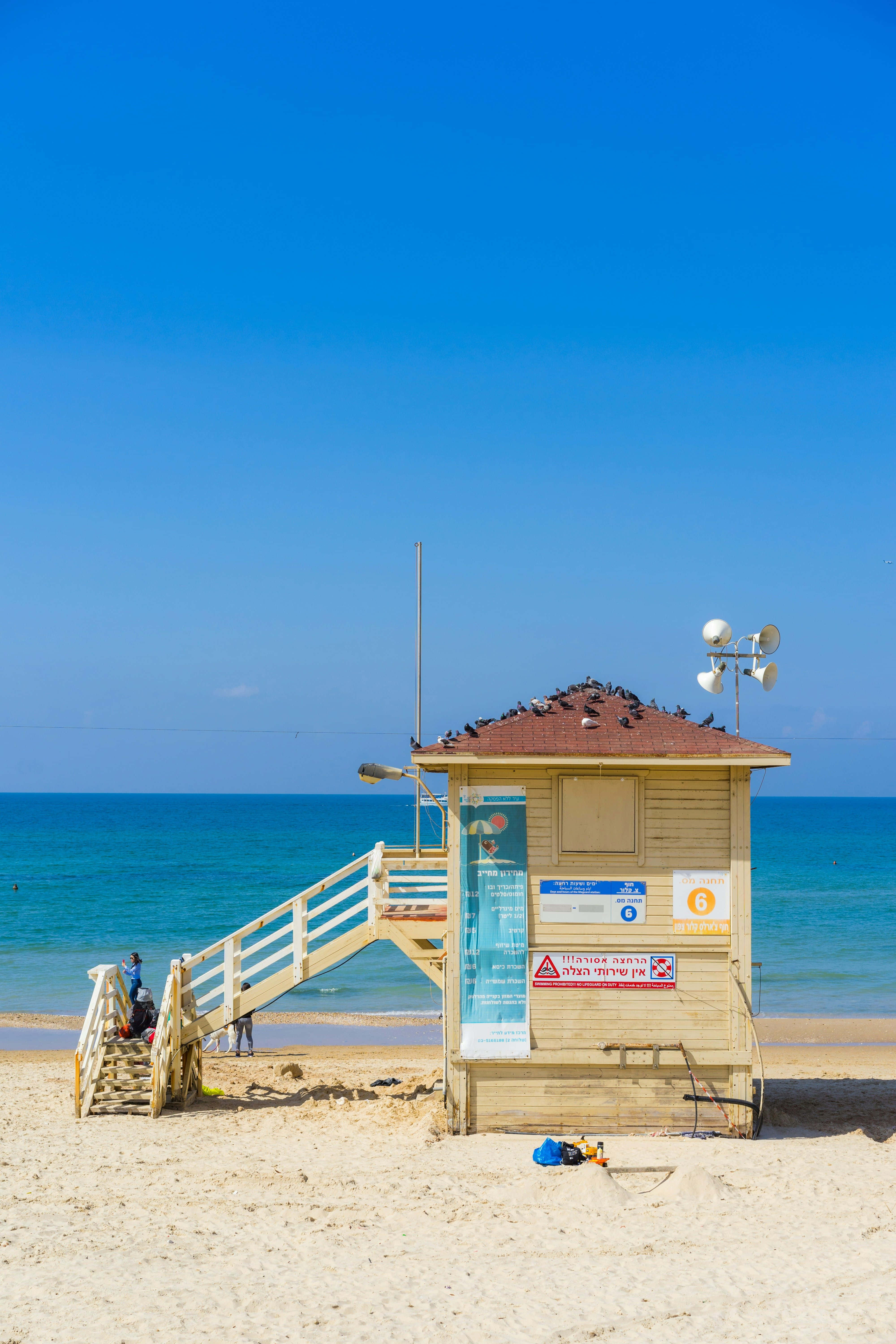 lifeguard tower, red roof, sandy beach, 5K Phone Wallpaper