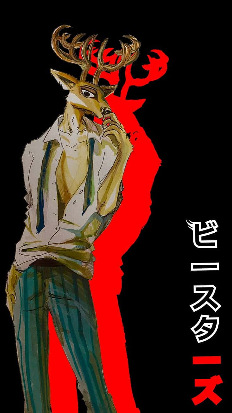 Beastars Louis, anthropomorphic deer, rumpled shirt, HD Phone Wallpaper