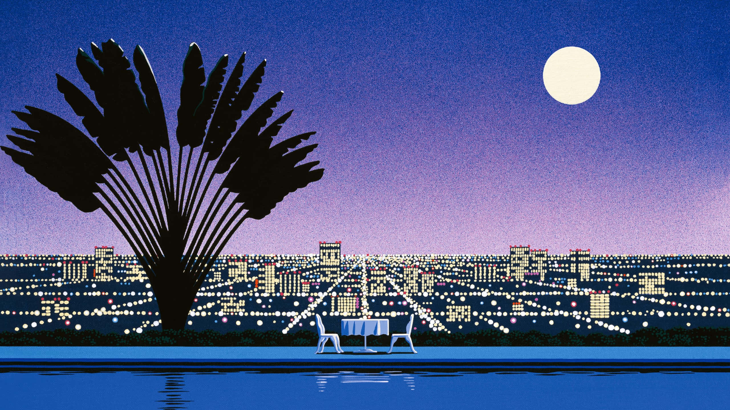 Tropical Night Cityscape, full moon, palm tree silhouette, 2K Desktop Wallpaper