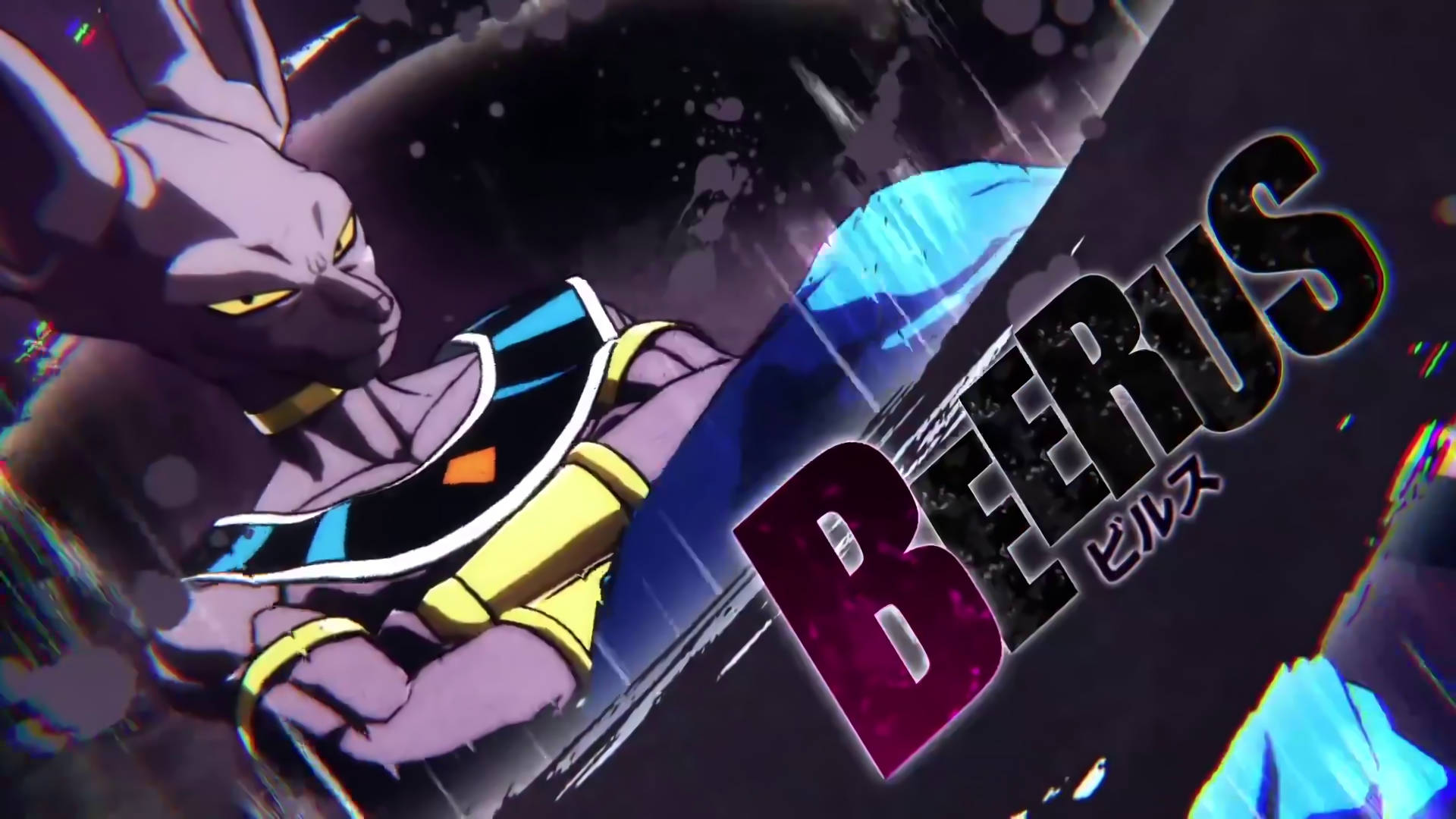 Beerus, glowing yellow eyes, purple fur, Full HD Desktop Wallpaper