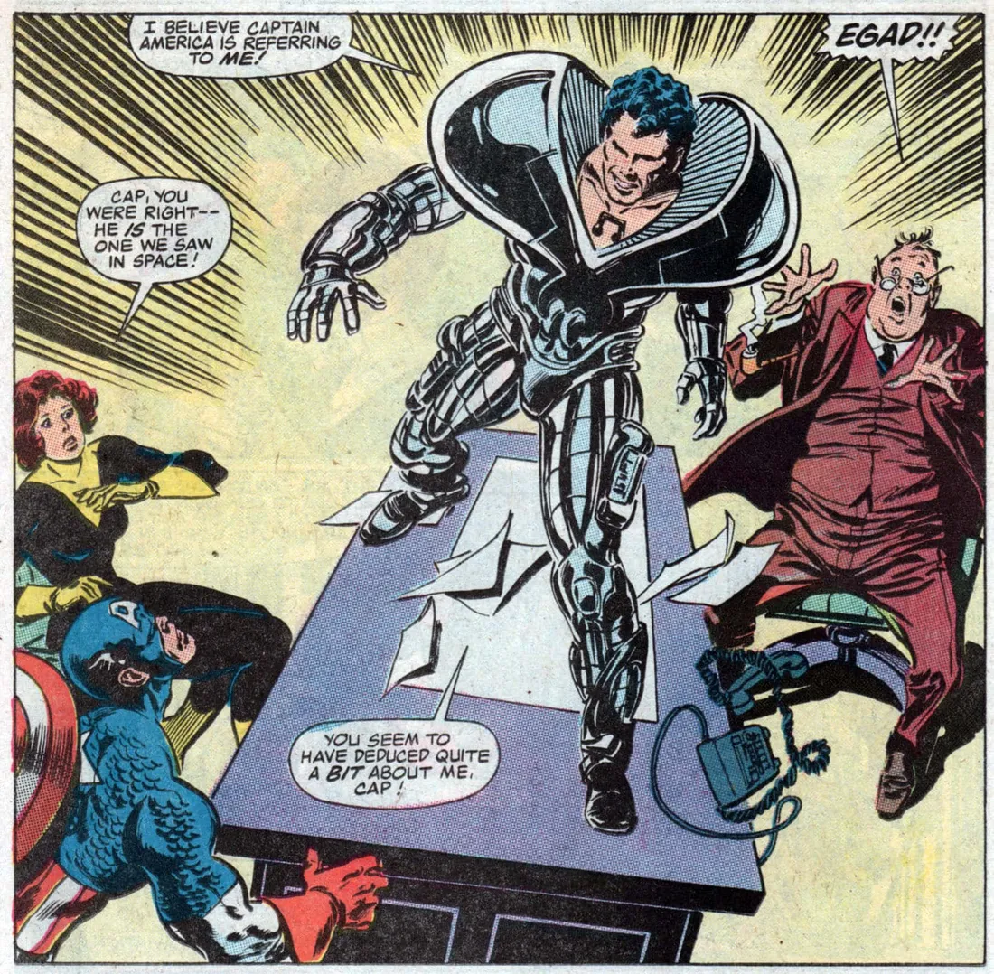 Beyonder