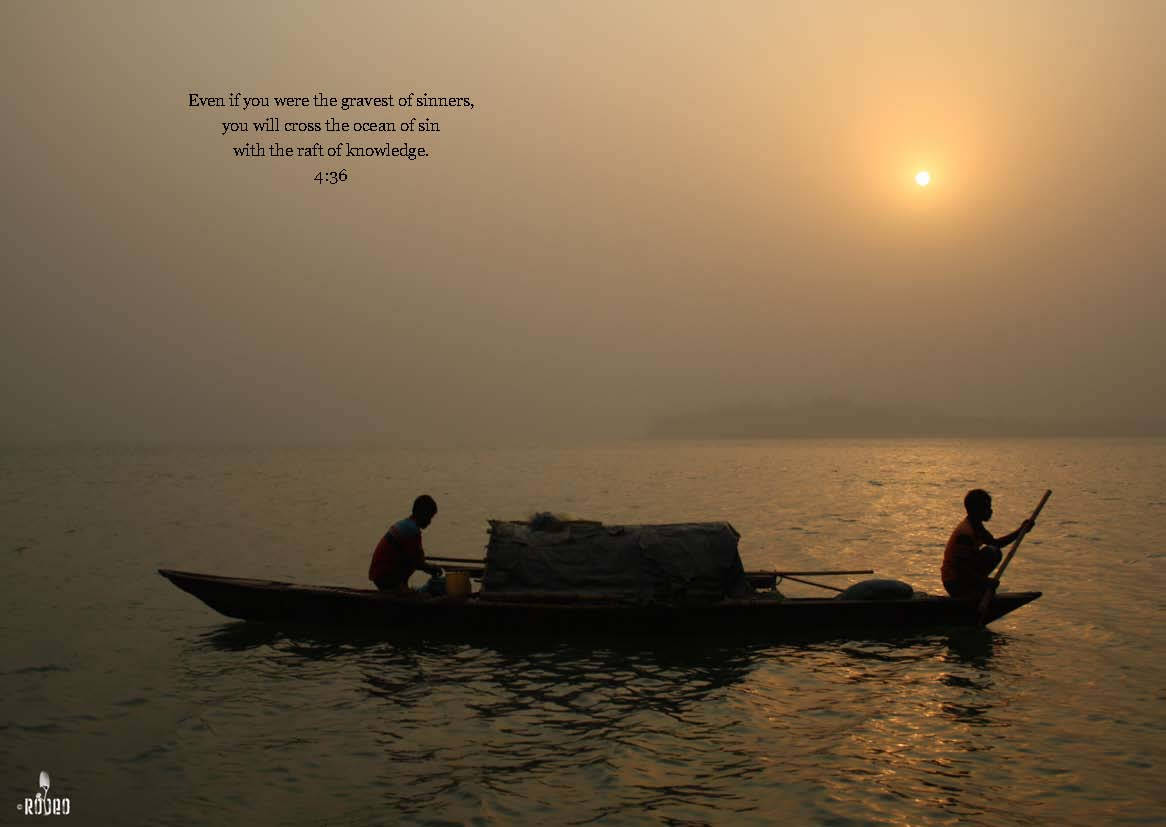 Bhagavad Gita, Chapter 4 Verse 36, misty lake, SD Desktop Wallpaper