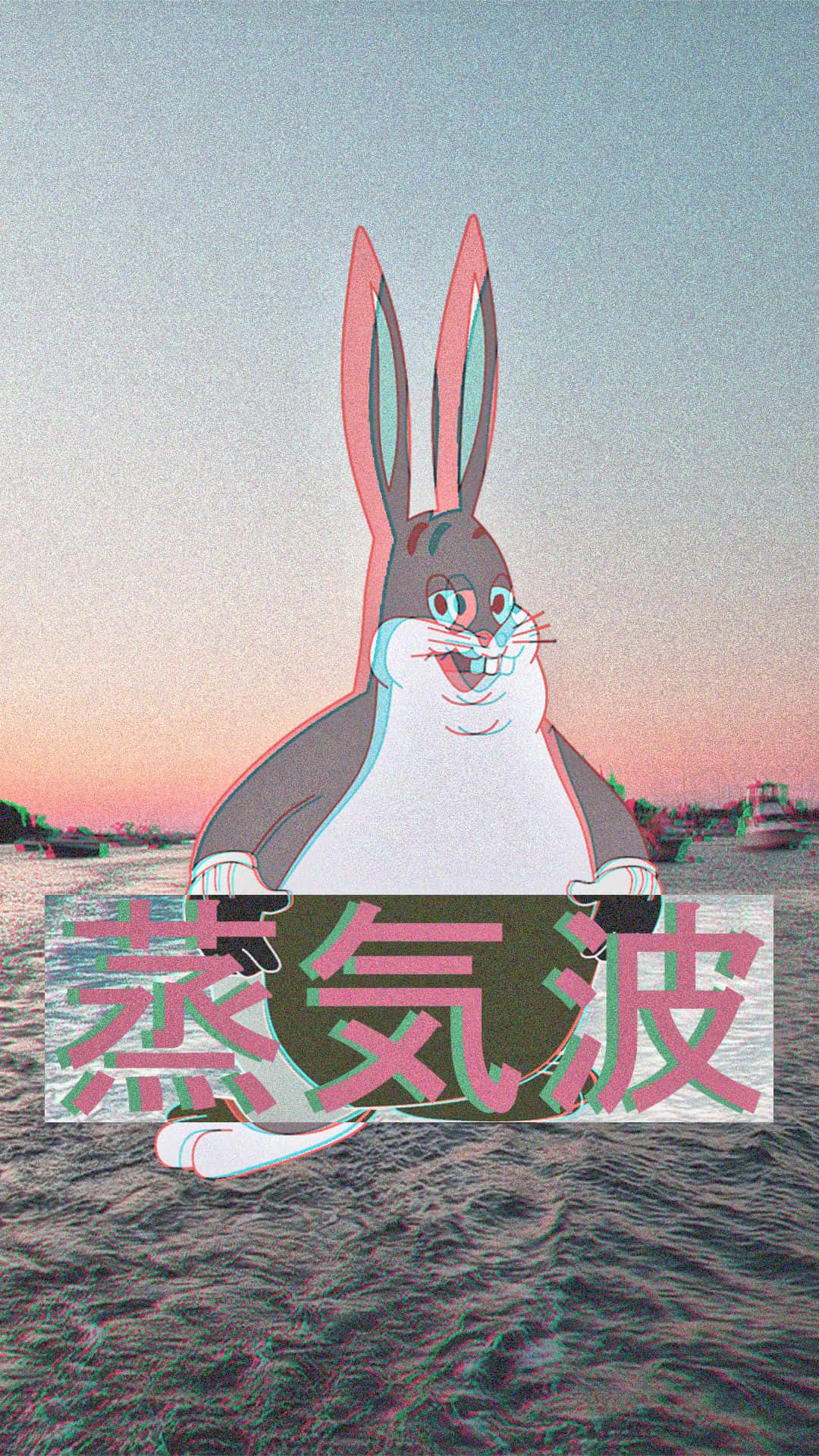 Big Chungus, anime rabbit, glitch effects, Full HD Phone Wallpaper