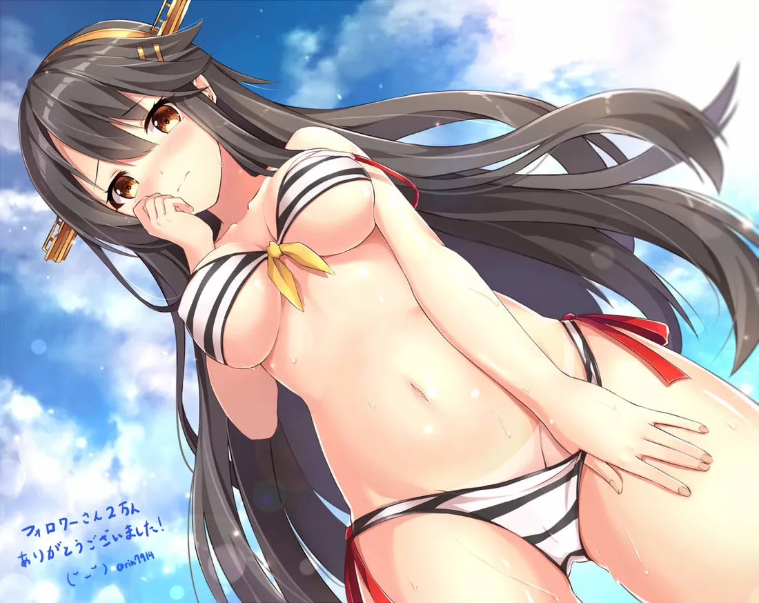 Bikini Girl