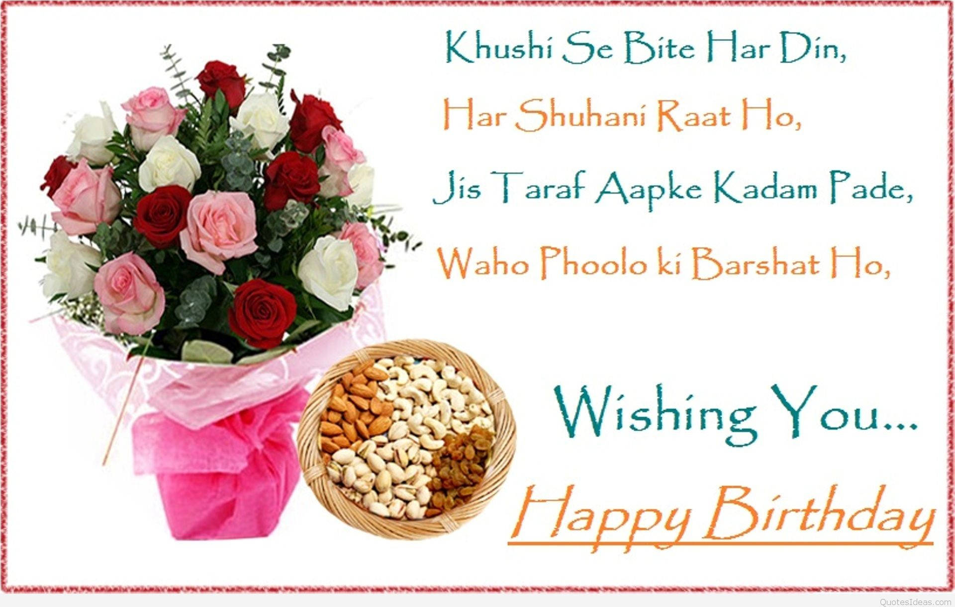Happy Birthday Message, red pink and white roses, woven basket of assorted nuts, Full HD Desktop Wallpaper