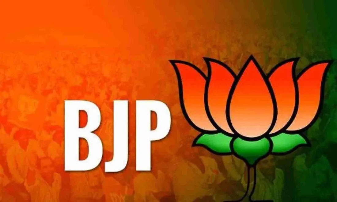 BJP