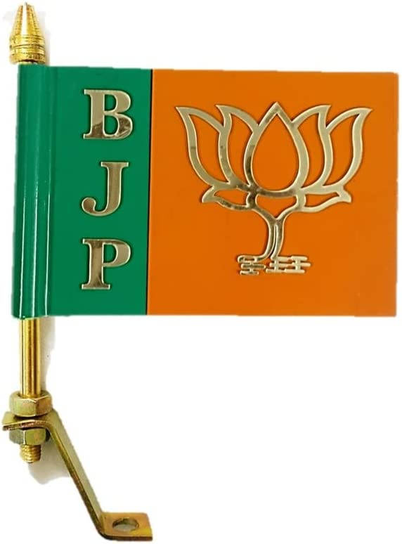 BJP, green and orange, gold lettering, SD Phone Wallpaper