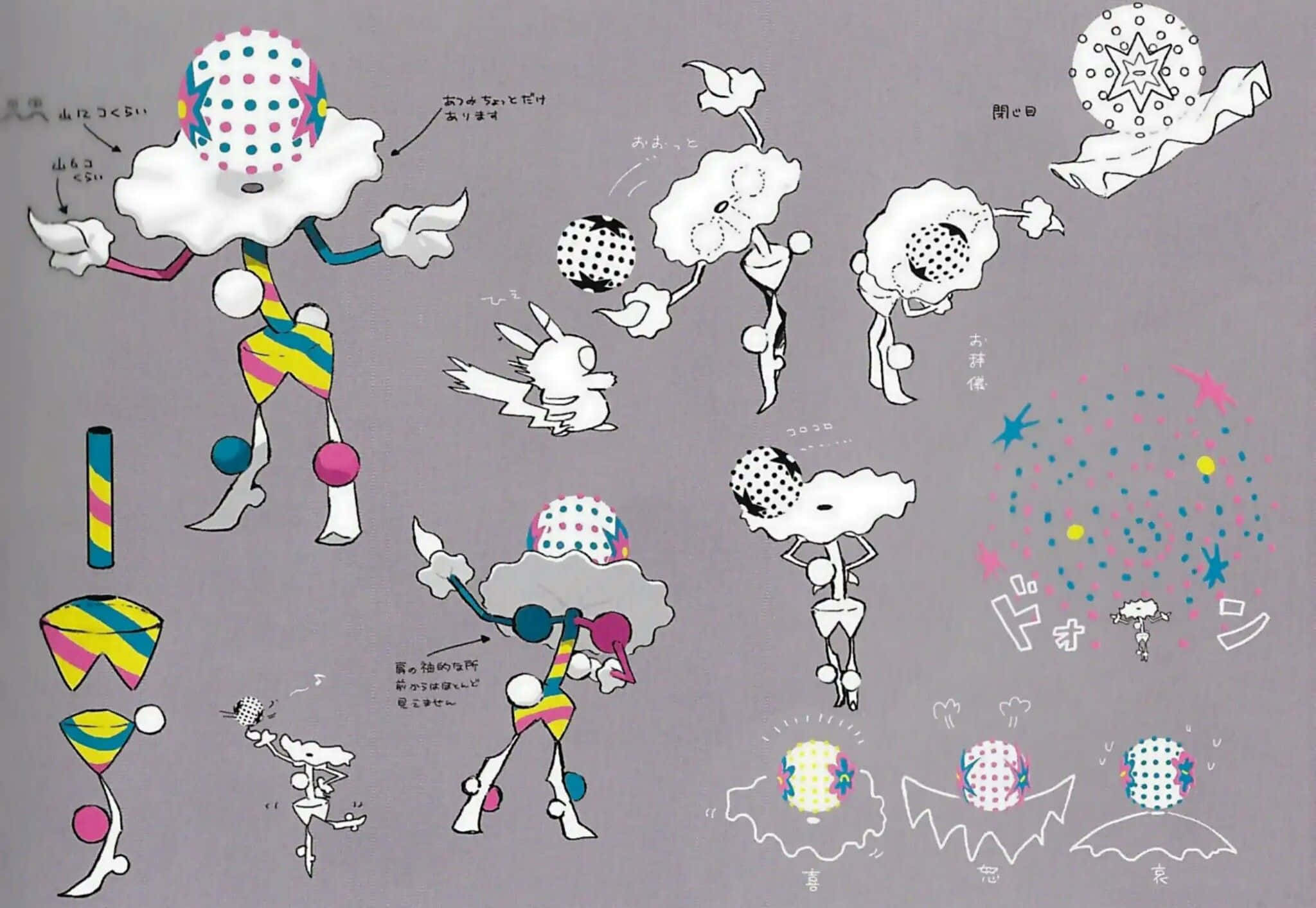Blacephalon, polka-dot head, striped limbs, Full HD Desktop Wallpaper