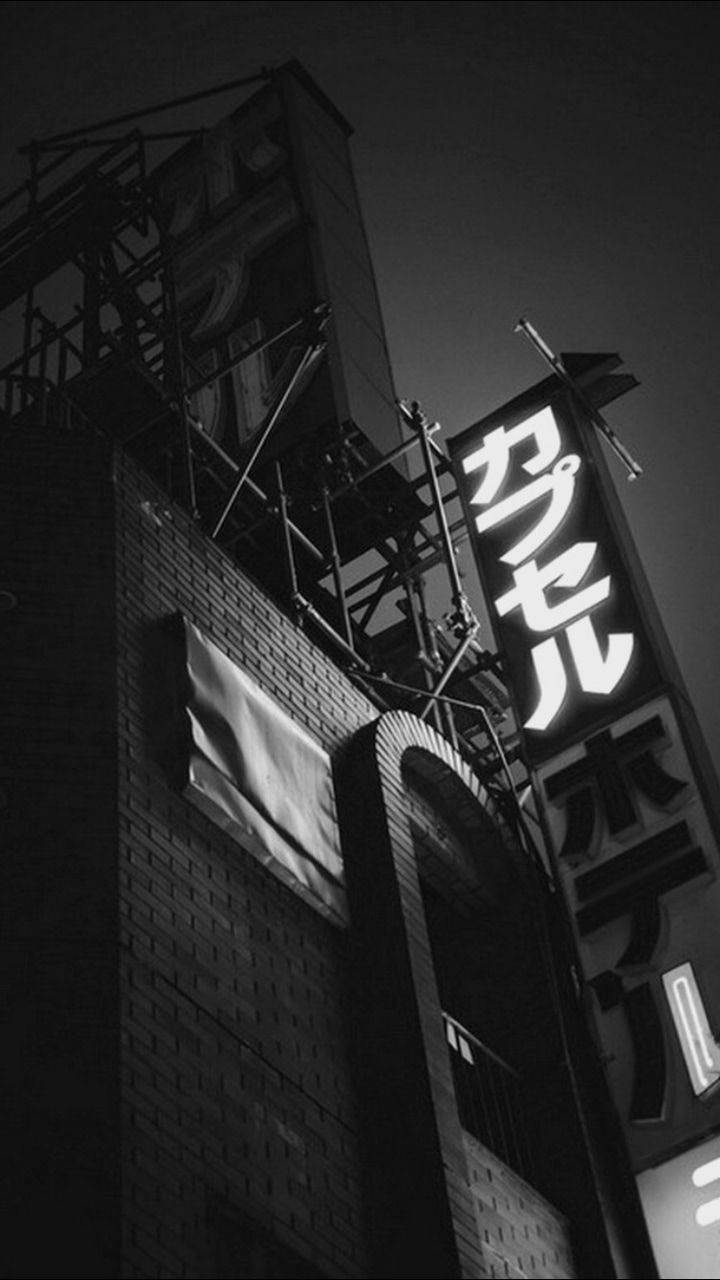 Black Aesthetic Phone, Japanese neon sign, brick building, HD Phone Wallpaper