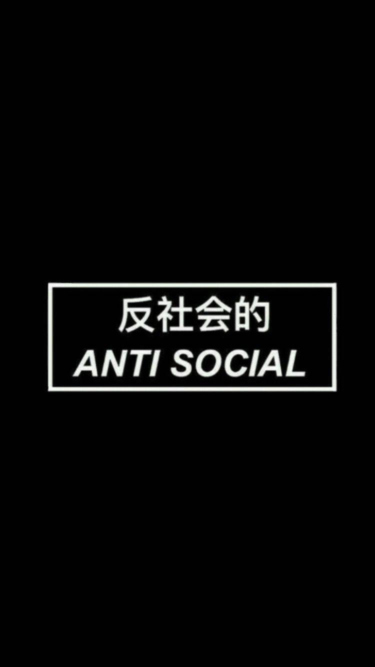 Black Aesthetic Phone, anti social, white text, HD Phone Wallpaper