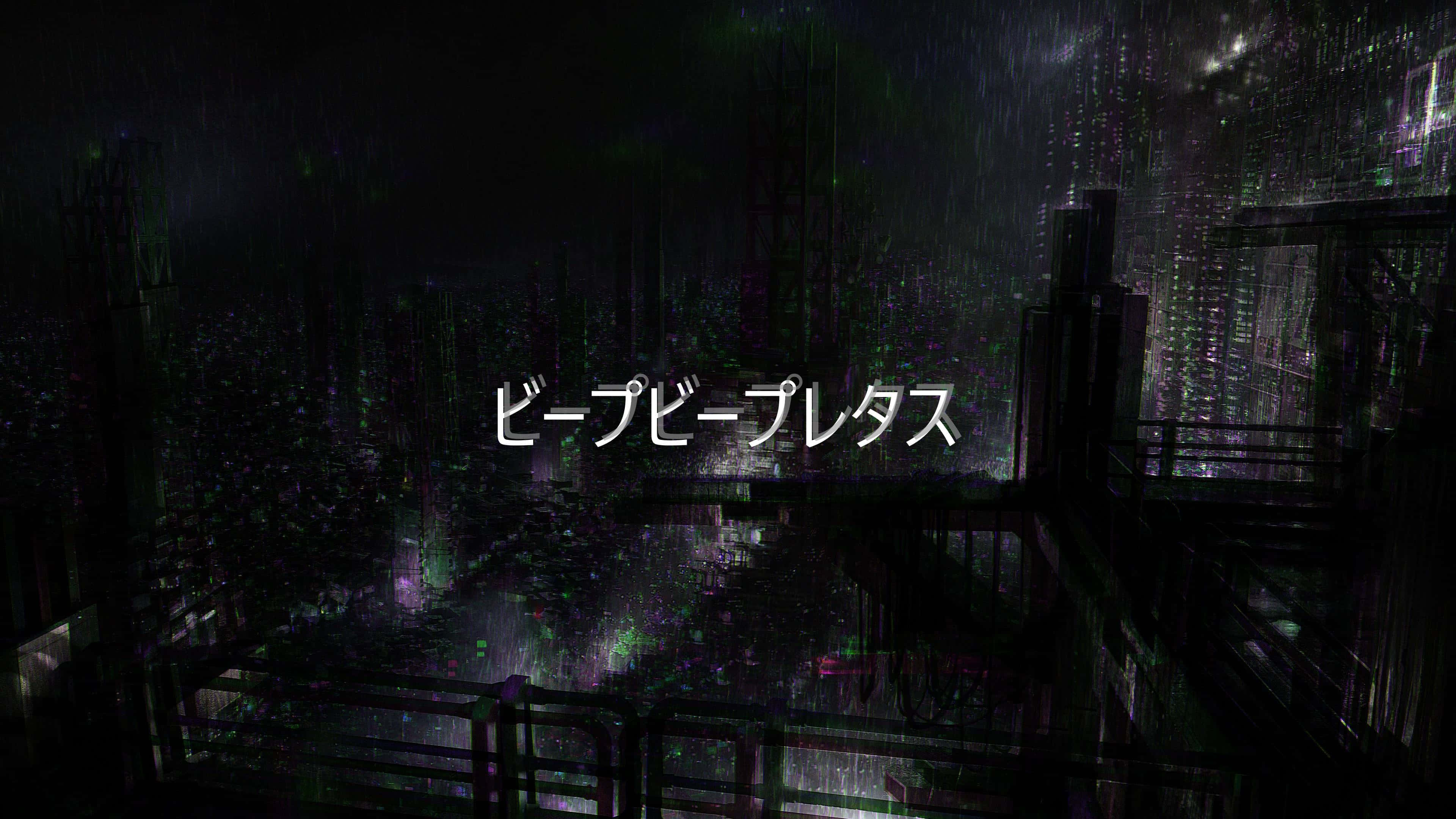 neon-lit cyberpunk cityscape, glowing green and purple data streams, dark rainy night, 4K Desktop Wallpaper