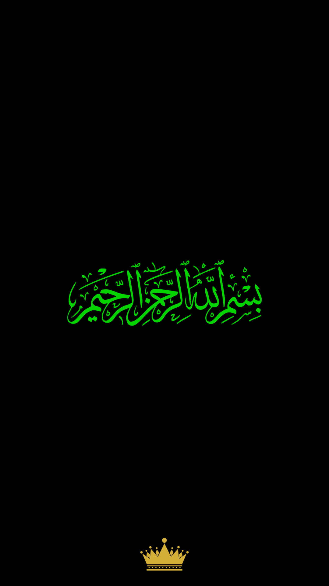 Arabic calligraphy, vibrant green, stark black, Full HD Phone Wallpaper