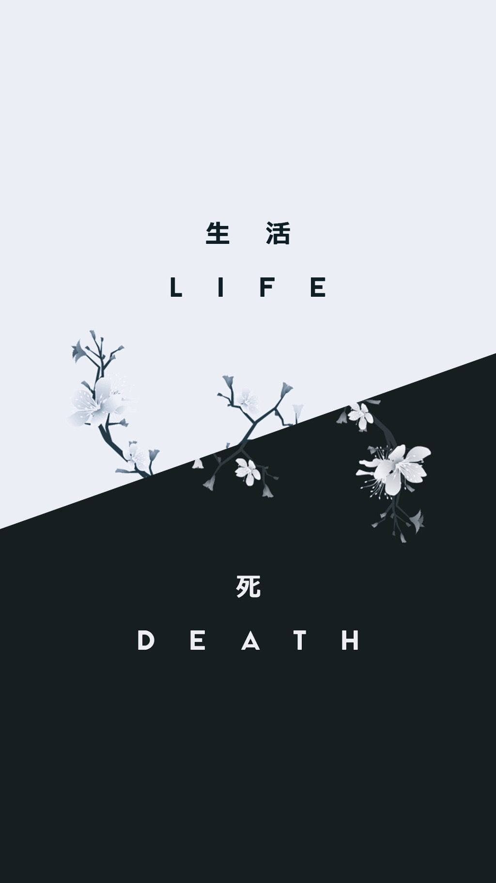 Black And White Anime Aesthetic, cherry blossoms, life and death text, HD Phone Wallpaper