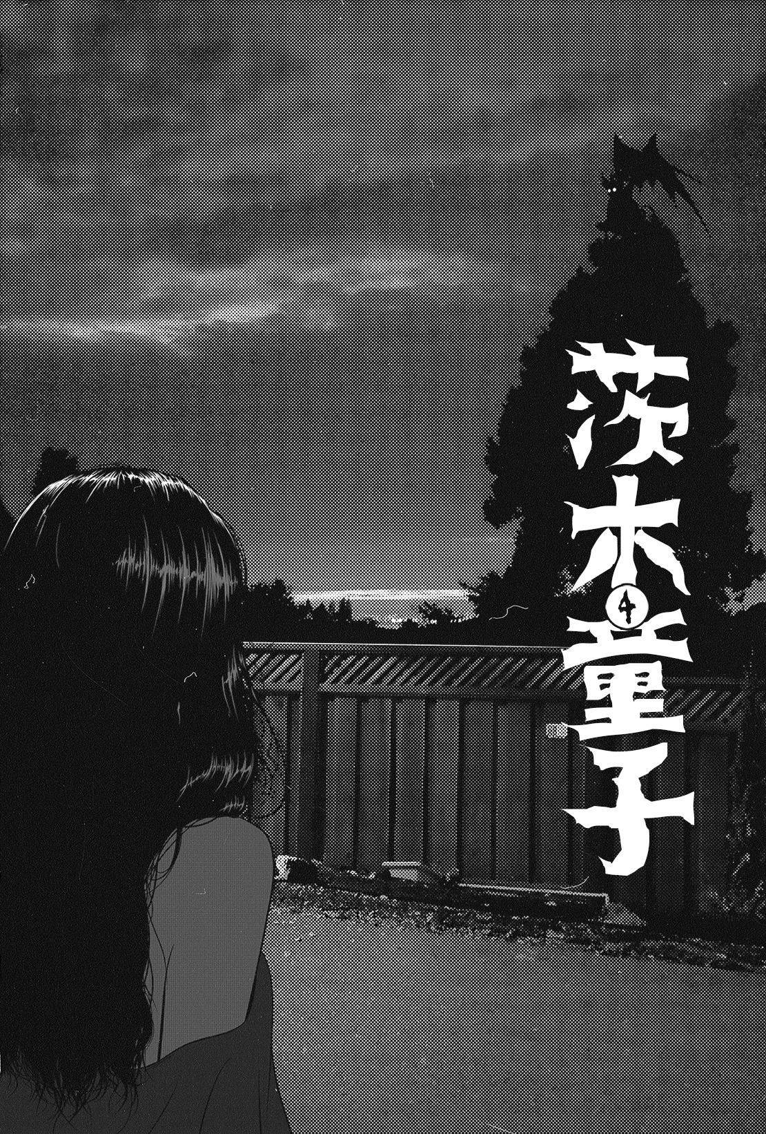 black and white anime aesthetic, lone girl, long dark hair, HD Phone Wallpaper