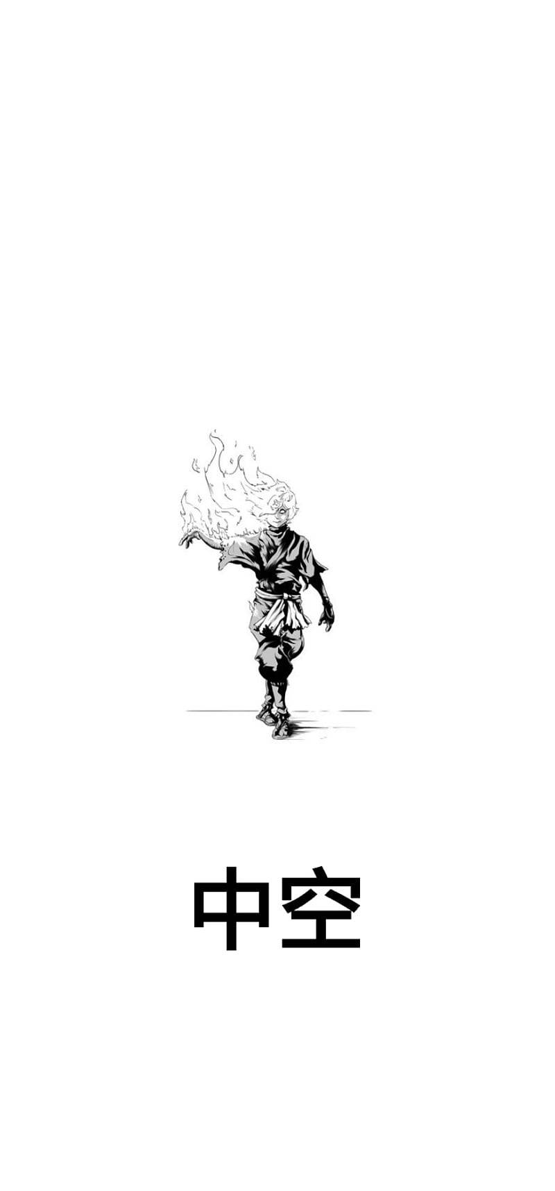 minimalist anime phone, jigokuraku, flame-like hair, HD Phone Wallpaper