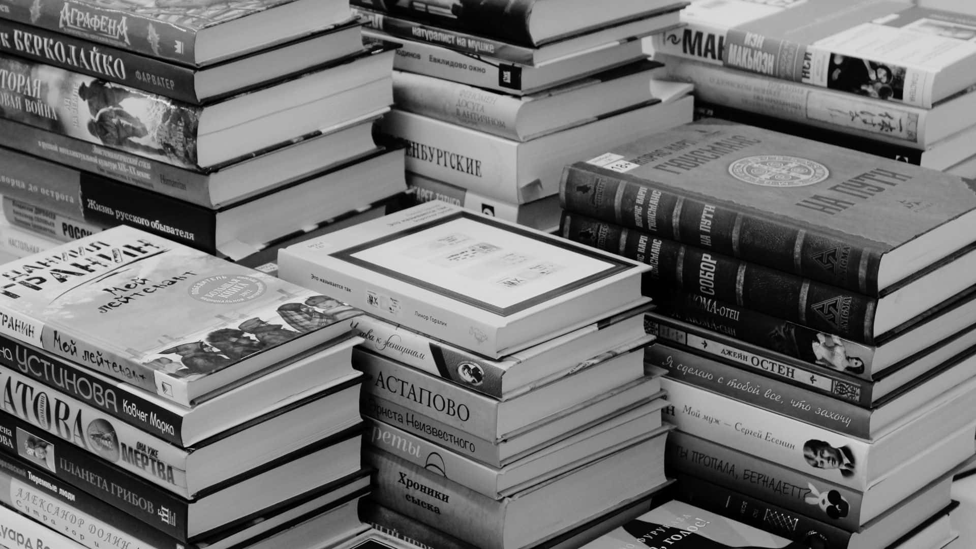 Black And White Book, Russian-language books, textured still life, Full HD Desktop Wallpaper
