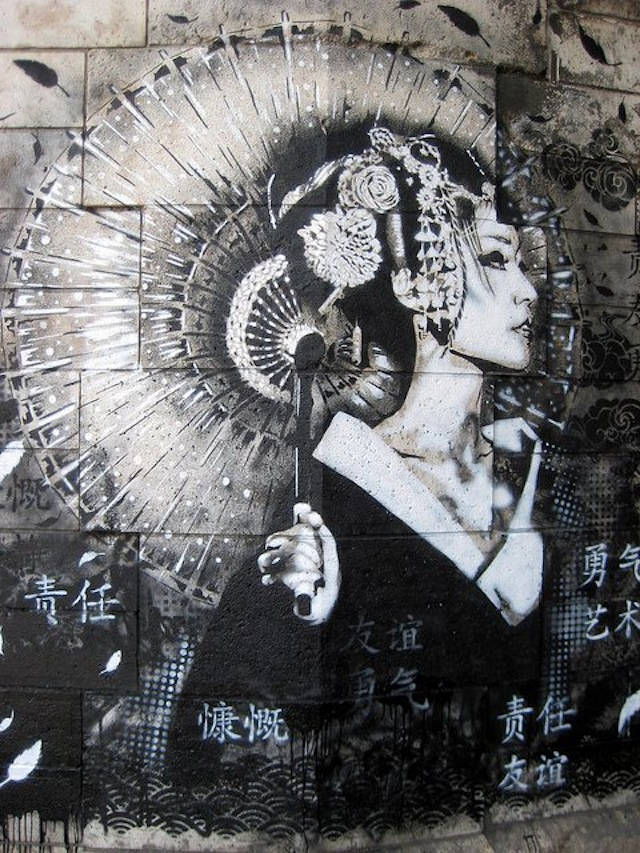 Black And White Graffiti, geisha, kimono, SD Phone Wallpaper