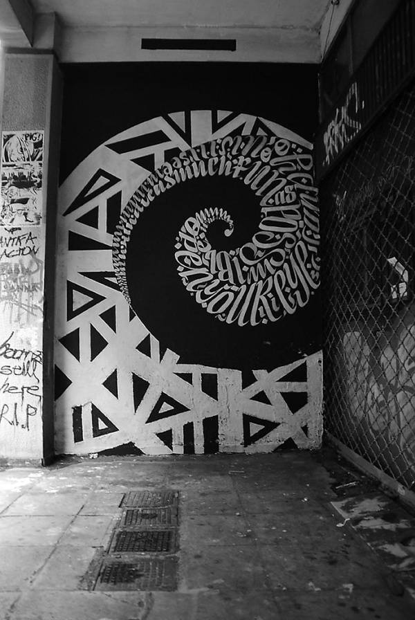 black and white graffiti, spiral, geometric patterns, SD Phone Wallpaper