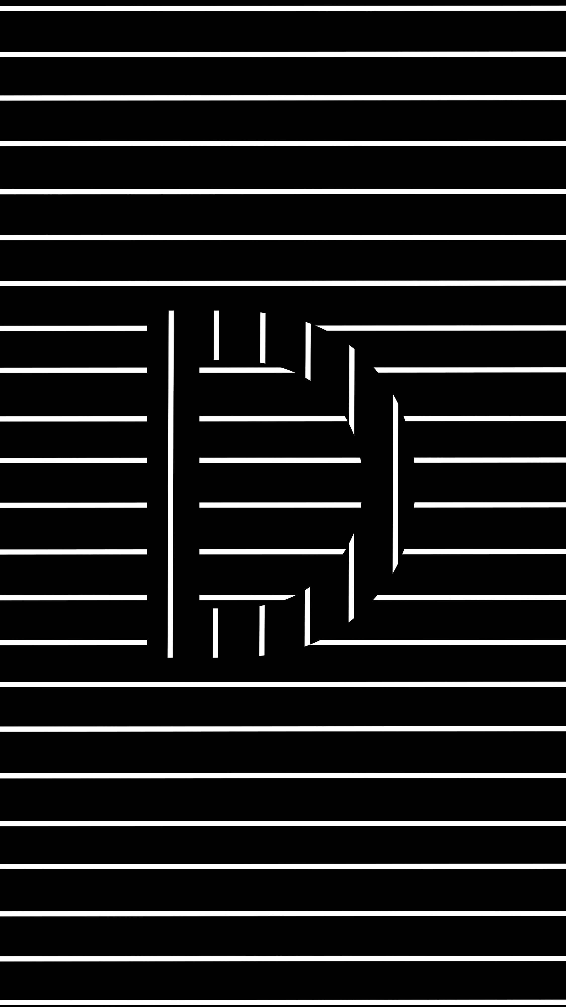 Black And White Aesthetic Letter D, geometric pattern, horizontal stripes, 4K Phone Wallpaper
