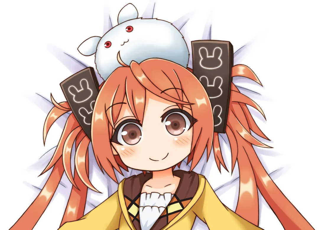 Black Bullet