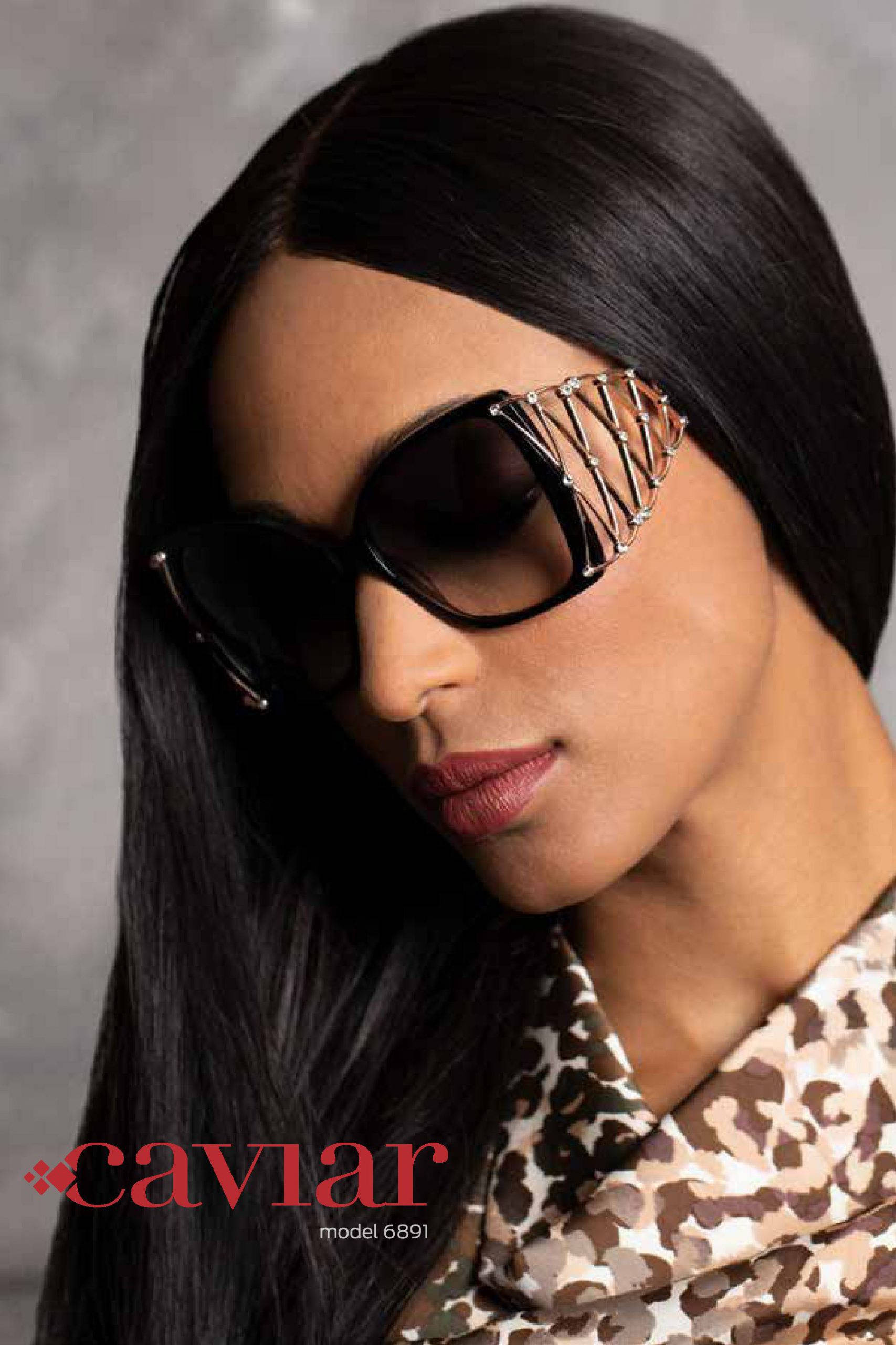 Caviar 6891 Glasses, leopard print top, metallic cage detailing, 2K Phone Wallpaper