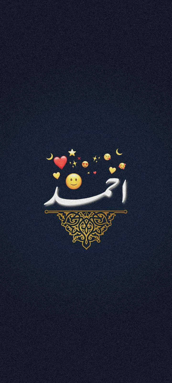 Black Emoji, Arabic calligraphy, âḥm(r), HD Phone Wallpaper